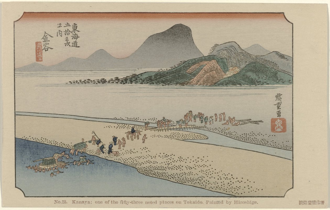 Kanaya Nr. 25. Kanaya: et af de treoghalvtreds bemærkede steder på Tokaido, malet af Hiroshige (titel på objektet) De Tôkaidô van Hiroshige (serietitel) Hiroshige no fude Tôkaidô (serietitel på objekt) af Hiroshige (I) , Utagawa