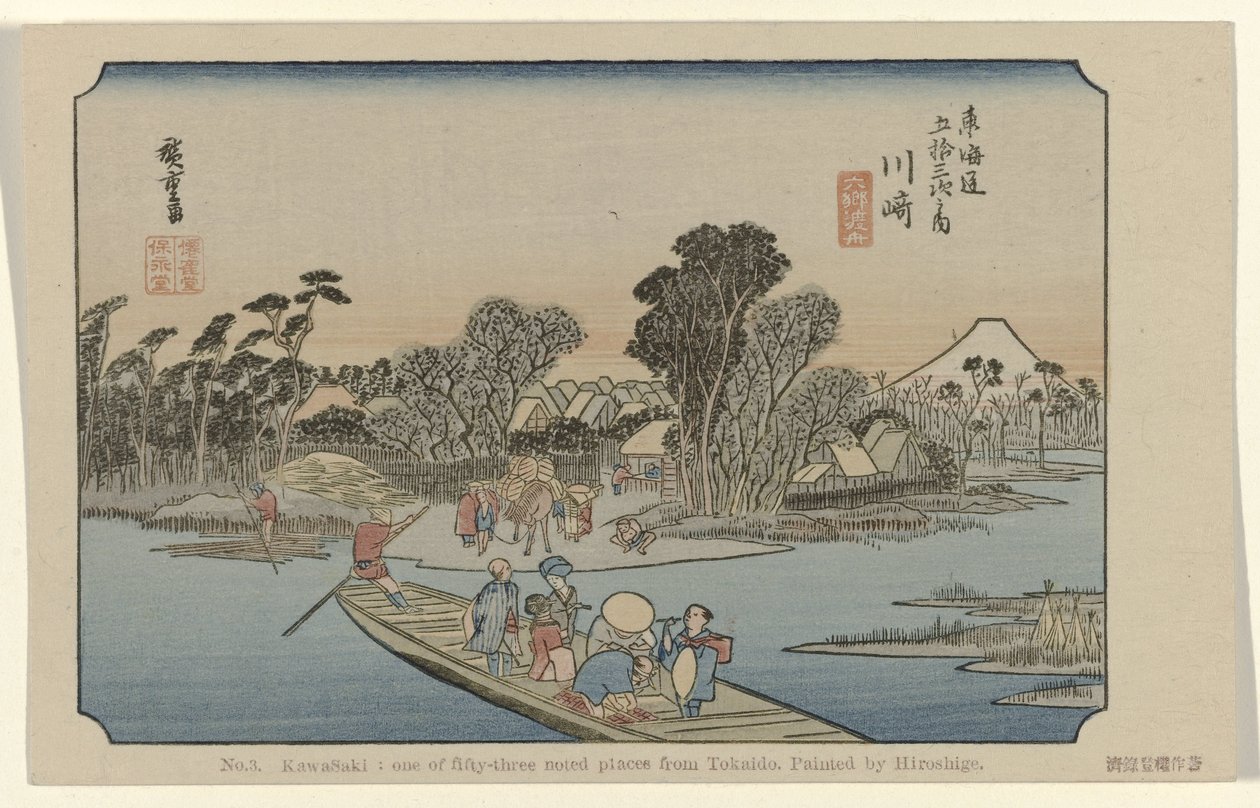 Kawasaki Nr. 3. Kawasaki: et af de treoghalvtreds bemærkede steder fra Tokaido. Malet af Hiroshige (titel på objekt) De Tôkaidô van Hiroshige (serietitel) Hiroshige no fude Tôkaidô (serietitel på objekt) af Hiroshige (I) , Utagawa