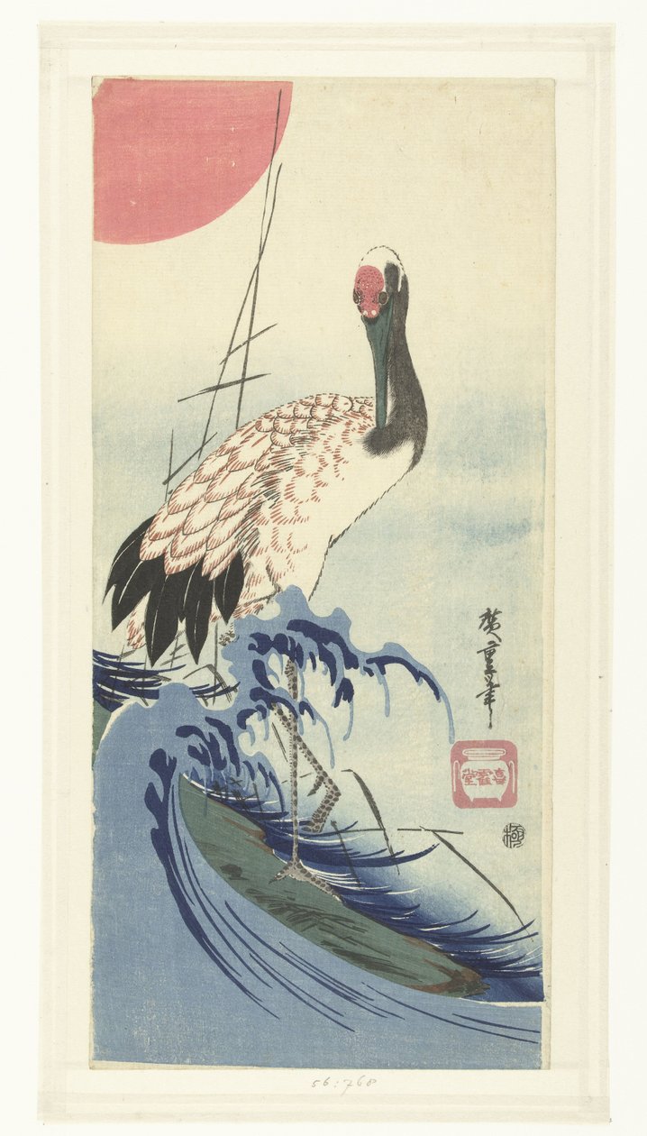 Trane og opgående sol af Hiroshige (I) , Utagawa
