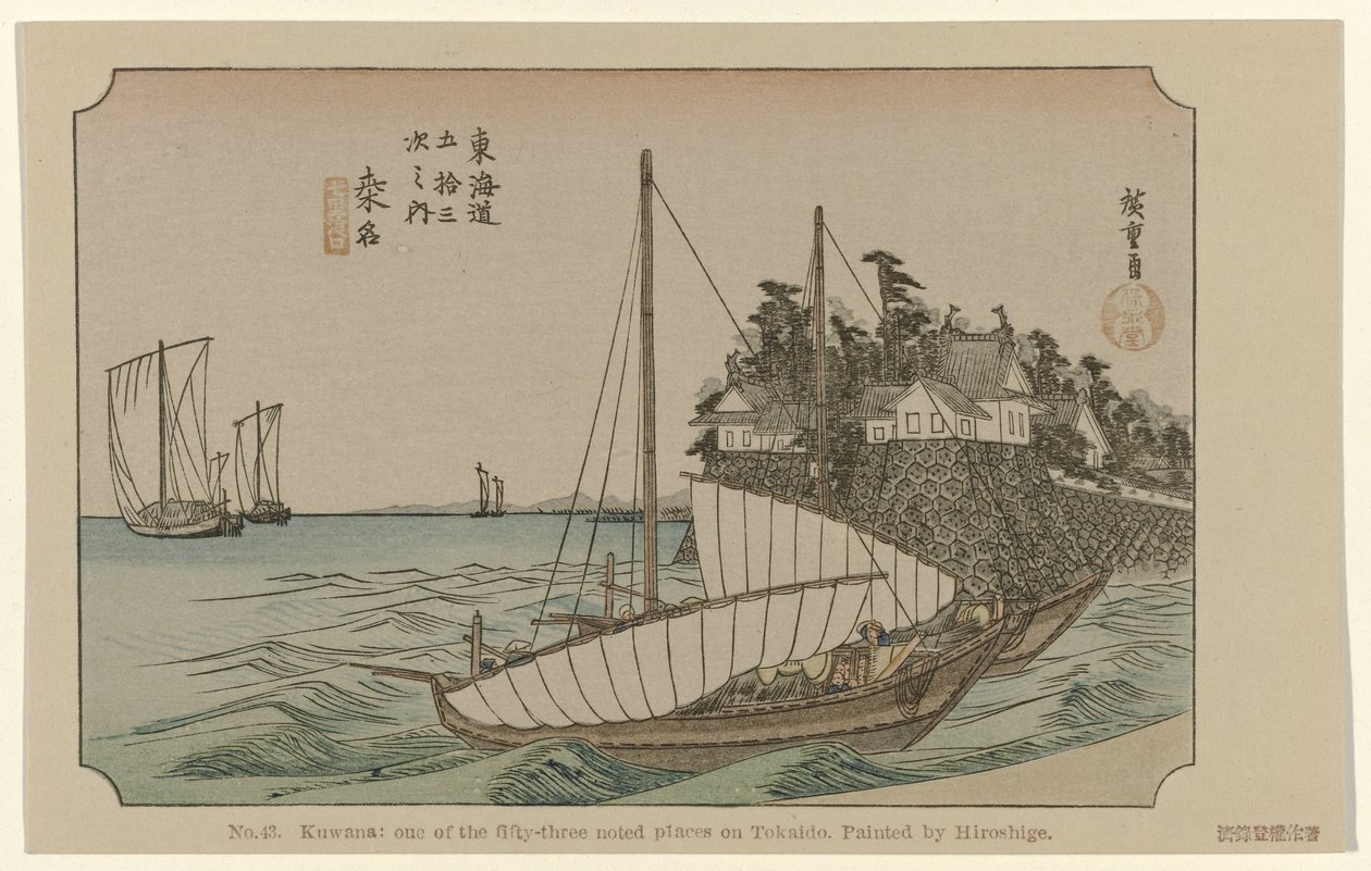 Kuwana Nr. 43. Kuwana: et af de treoghalvtreds bemærkede steder på Tokaido, malet af Hiroshige (titel på objektet) De Tôkaidô van Hiroshige (serietitel) Hiroshige no fude Tôkaidô (serietitel på objekt) af Hiroshige (I) , Utagawa