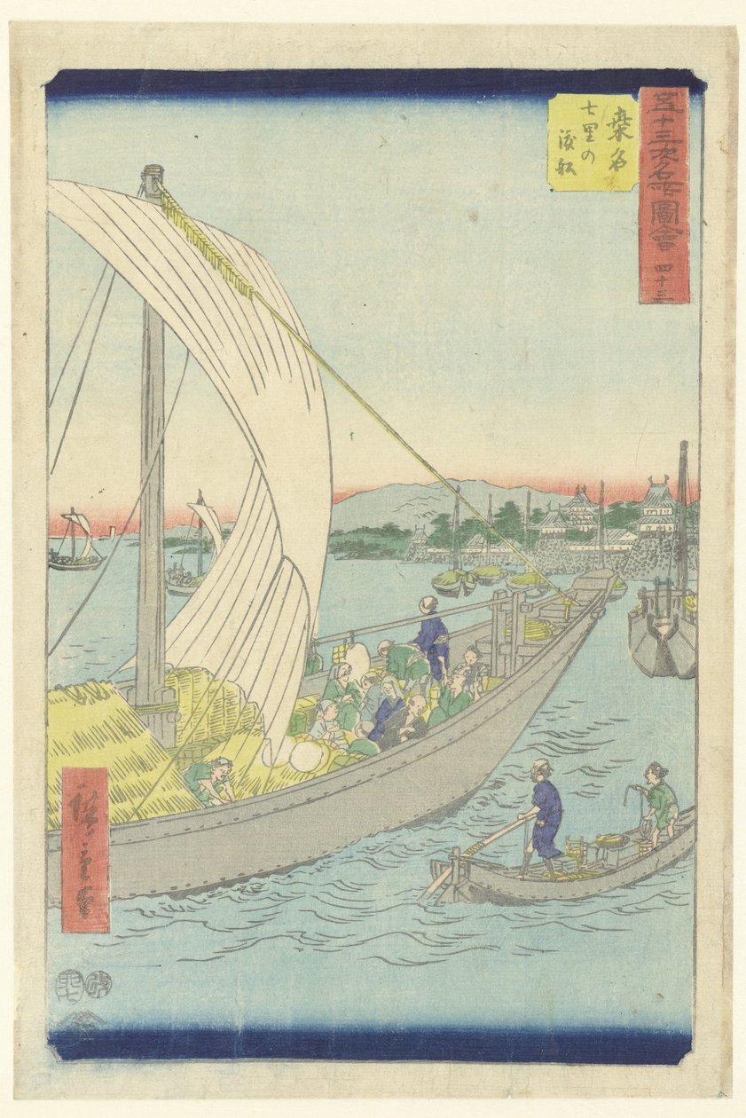 Kuwana, de veerboot fra Shichiri Kuwana Shichiri no watashibune (titel på objekt) Beroemde gezichten op de 53 stationer (serietitel) Gojusan tsugi meisho zue (serietitel på objekt) af Hiroshige (I) , Utagawa