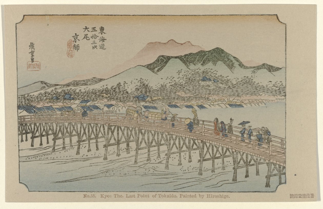 Kyoto Nr. 55. Kyo, det sidste punkt på Tokaido, malet af Hiroshige (titel på objektet) De Tôkaidô van Hiroshige (serietitel) Hiroshige no fude Tôkaidô (serietitel på objekt) af Hiroshige (I) , Utagawa