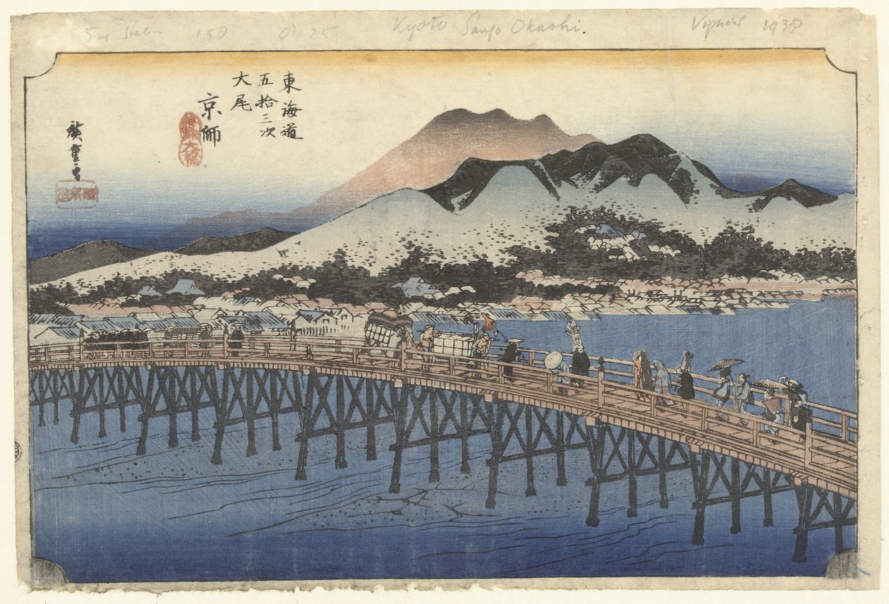 Kyoto, den store brug af Sanjo Kyoto, Sanjo Ohashi (titel på objekt) De 53 stations van de Tokaido (serietitel) Tokaido gojusan tsugi no uchi (serietitel på objekt) af Hiroshige (I) , Utagawa