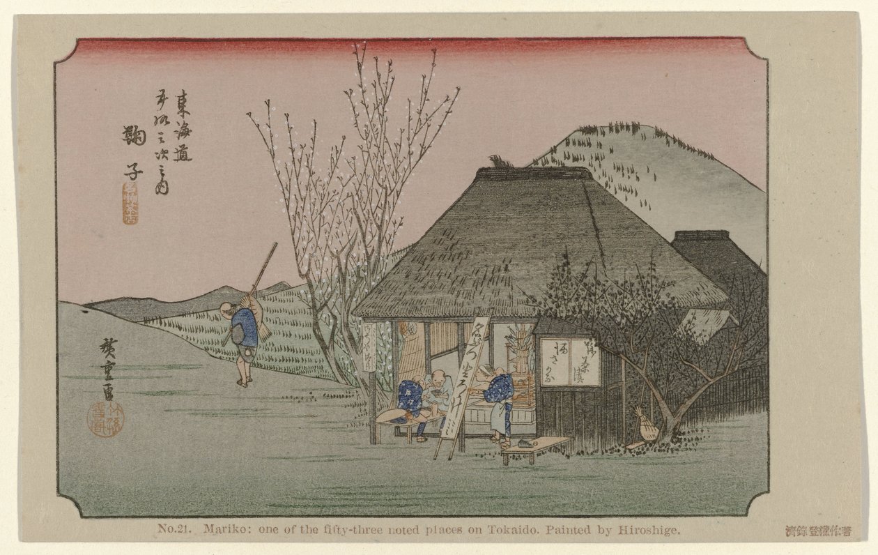 Mariko Nr. 21. Mariko: et af de treoghalvtreds bemærkede steder på Tokaido, malet af Hiroshige De Tôkaidô van Hiroshige (serietitel) Hiroshige no fude Tôkaidô (serietitel på objekt) af Hiroshige (I) , Utagawa
