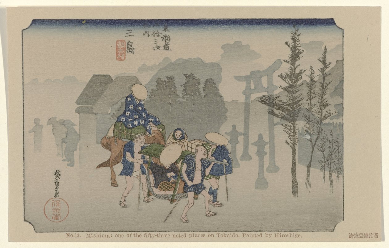 Mishima Nr. 12. Mishima: et af de treoghalvtreds bemærkede steder på Tokaido. Malet af Hiroshige De Tôkaidô van Hiroshige (serietitel) Hiroshige no fude Tôkaidô (serietitel på objekt) af Hiroshige (I) , Utagawa