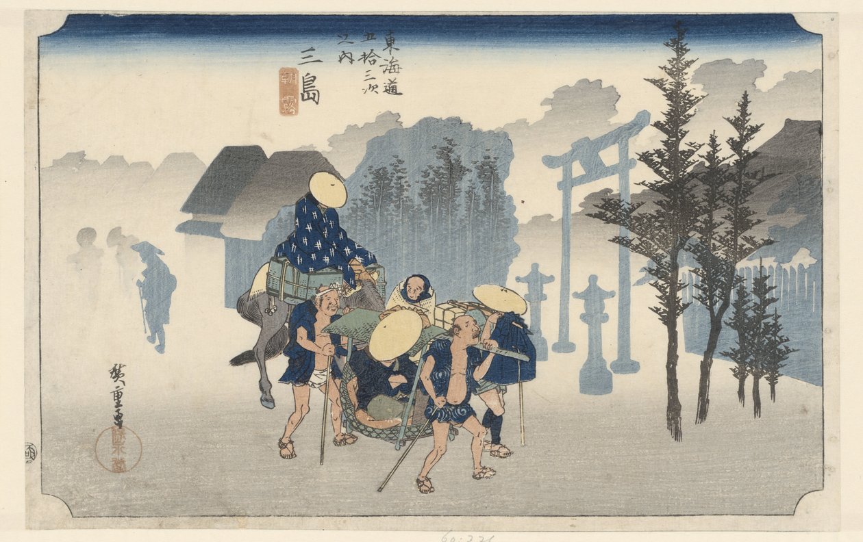 Mishima i Ohchendmi st Mishima Asagiri 53 sek tokaido gojusan næste hus af Hiroshige (I) , Utagawa