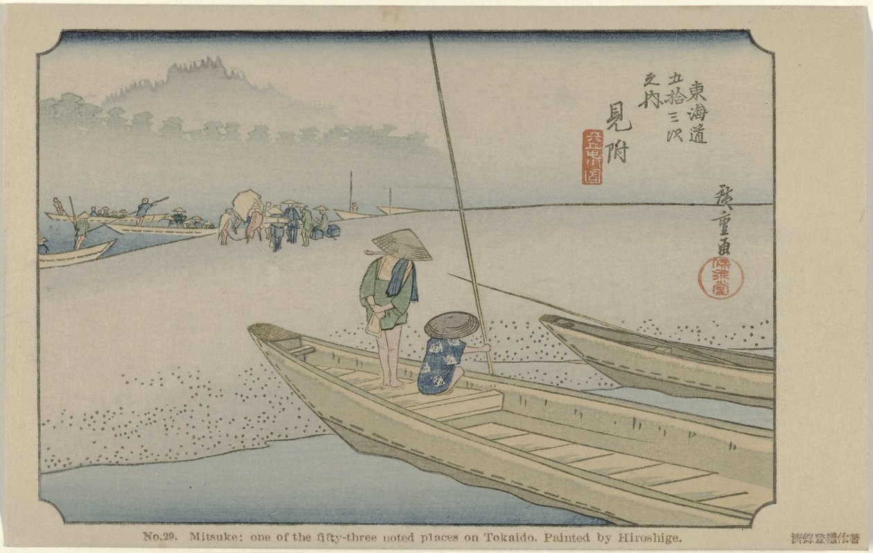 Mitsuke Nr. 29. Mitsuke: et af de treoghalvtreds bemærkede steder på Tokaido, malet af Hiroshige De Tôkaidô van Hiroshige (serietitel) Hiroshige no fude Tôkaidô (serietitel på objekt) af Hiroshige (I) , Utagawa
