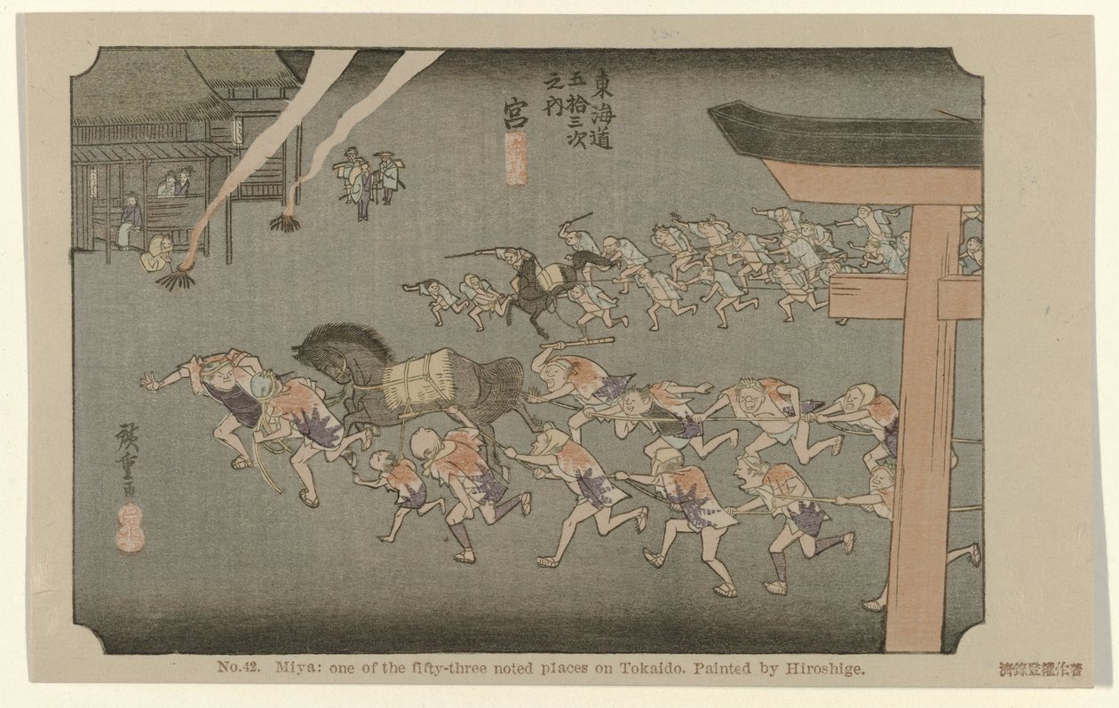 Miya Nr. 42. Miya: et af de treoghalvtreds bemærkede steder på Tokaido, malet af Hiroshige (titel på objektet) De Tôkaidô van Hiroshige (serietitel) Hiroshige no fude Tôkaidô (serietitel på objekt) af Hiroshige (I) , Utagawa