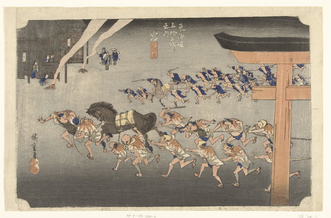 Miya, Shinto-ceremoni ved Atsuta-helligdommen Miya, Atsuta shinji (titel på objekt) De 53 stationer i Tokaido (serietitel) Tokaido gojusan tsugi no uchi (serietitel på objekt) af Hiroshige (I) , Utagawa