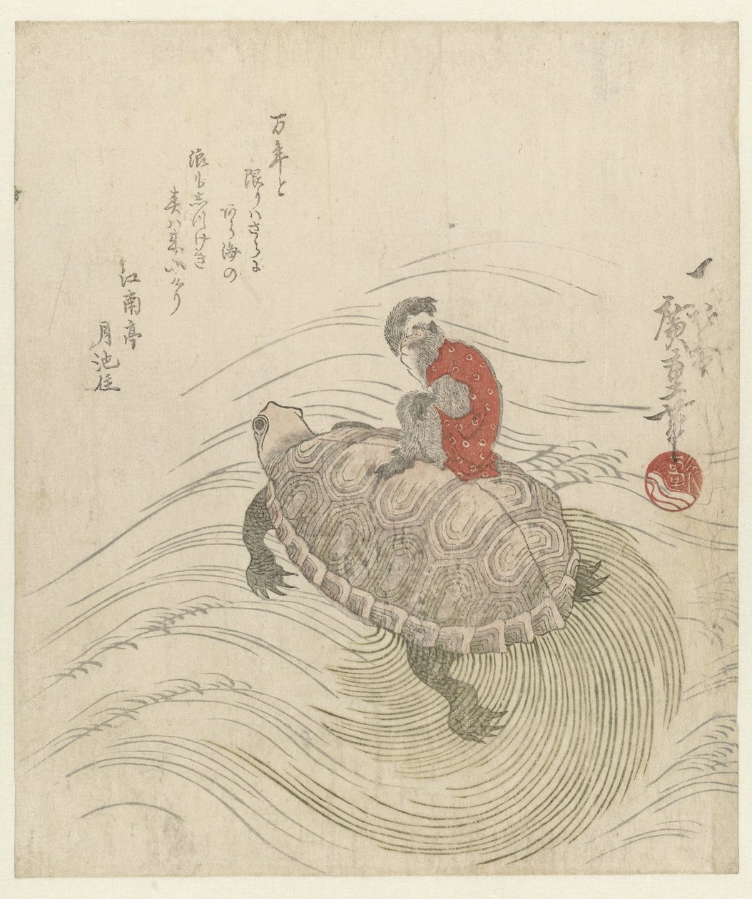 Abe og skildpadde af Hiroshige (I) , Utagawa