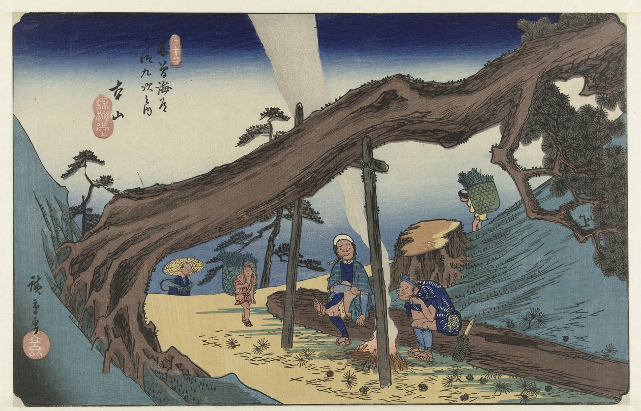 Motoyama 69 sek Kisokaido Rokujutsugi no Uchi af Hiroshige (I) , Utagawa