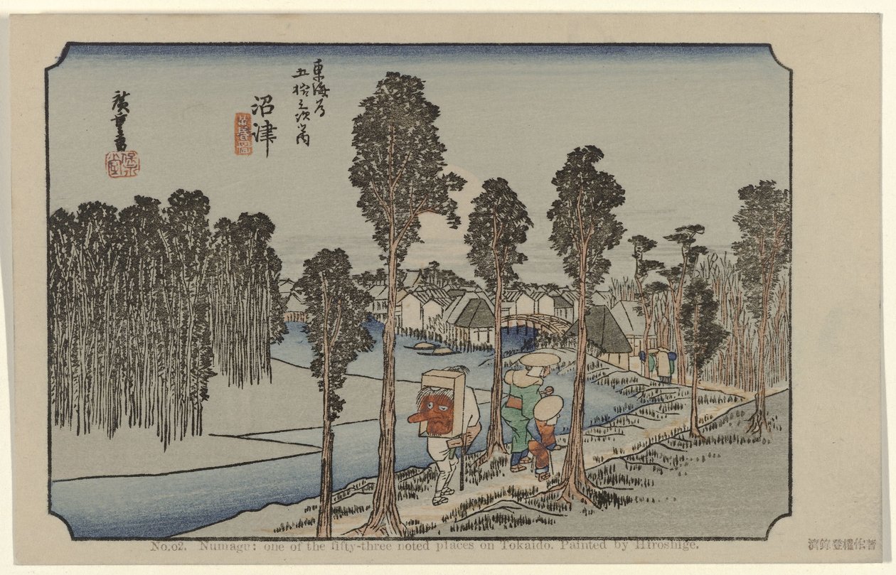 Namazu Nr. 13: Namazu: et af de treoghalvtreds bemærkede steder på Tokaido. Malet af Hiroshige (titel på objekt) De Tôkaidô van Hiroshige (serietitel) Hiroshige no fude Tôkaidô (serietitel på objekt) af Hiroshige (I) , Utagawa