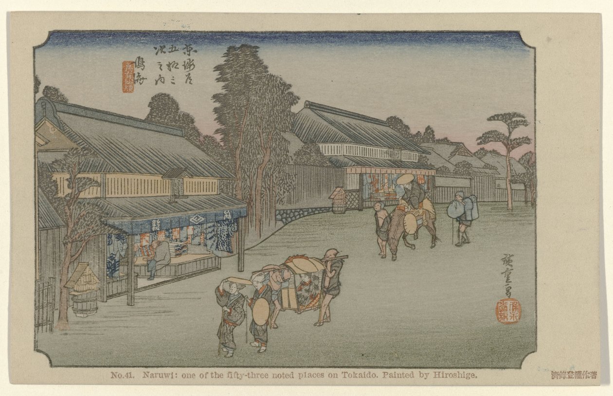 Narumi Nr. 41. Naruwi: et af de treoghalvtreds bemærkede steder på Tokaido, malet af Hiroshige (titel på objektet) De Tôkaidô van Hiroshige (serietitel) Hiroshige no fude Tôkaidô (serietitel på objekt) af Hiroshige (I) , Utagawa
