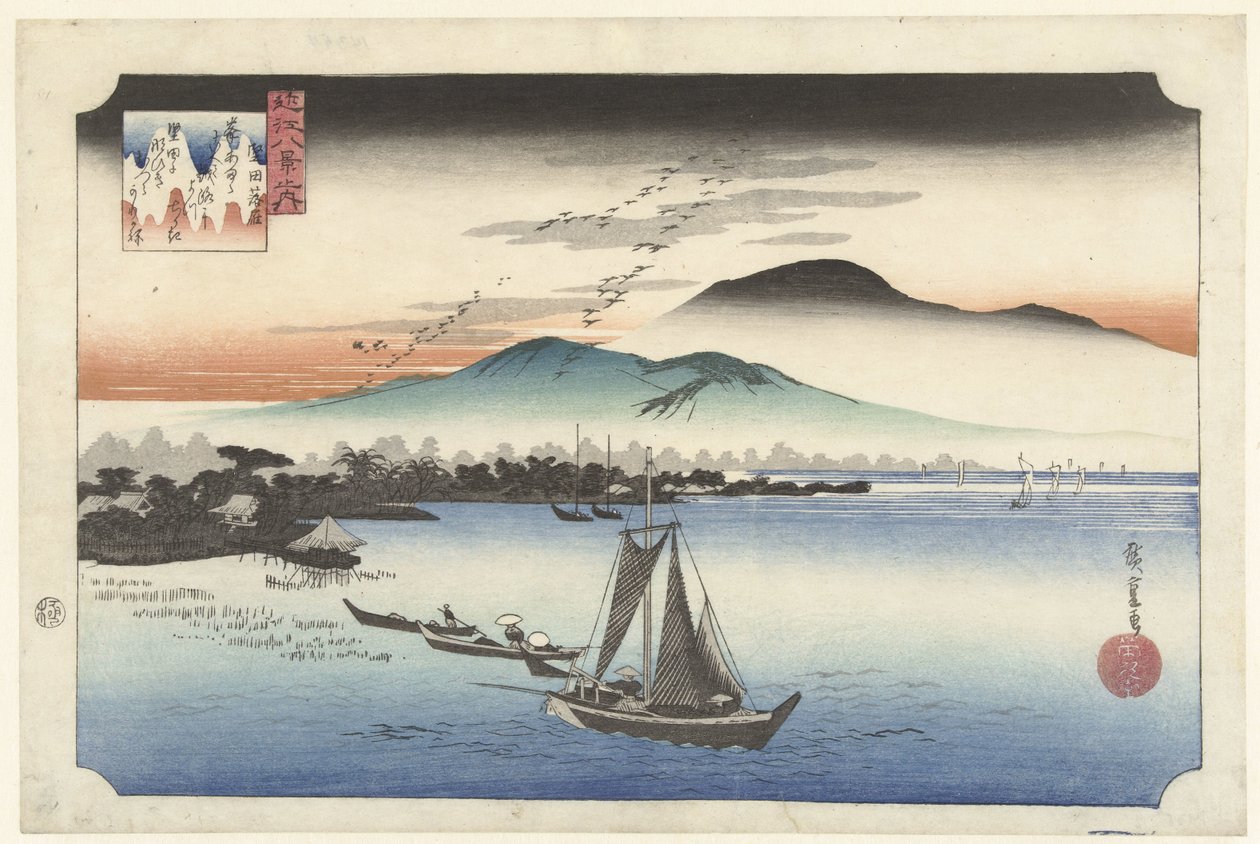 Siddende gæs ved Katata Katata no rakugan (titel på objekt) Otte udsigter over Omi-provinsen (serietitel) Omi Hakkei (titel på objekt) af Hiroshige (I) , Utagawa