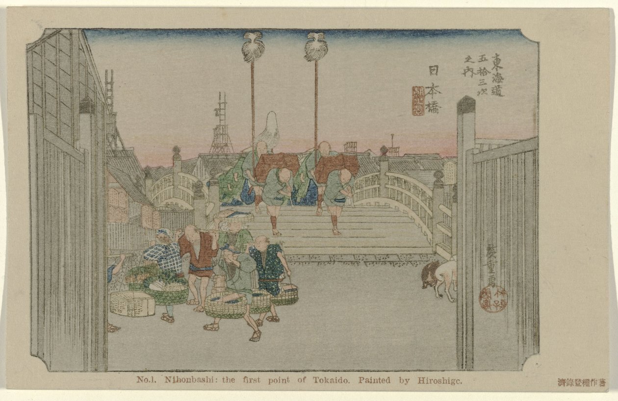 Nihonbashi Nr. 1. Nihonbashi: Tokaidos første punkt. Malet af Hiroshige (titel på objektet) De Tôkaidô van Hiroshige (serietitel) Hiroshige no fude Tôkaidô (serietitel på objekt) af Hiroshige (I) , Utagawa