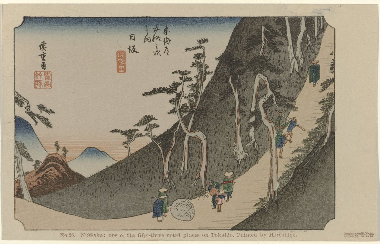 Nissaka Nr. 26. Nissaka: et af de treoghalvtreds bemærkede steder på Tokaido, malet af Hiroshige (titel på objektet) De Tôkaidô van Hiroshige (serietitel) Hiroshige no fude Tôkaidô (serietitel på objekt) af Hiroshige (I) , Utagawa