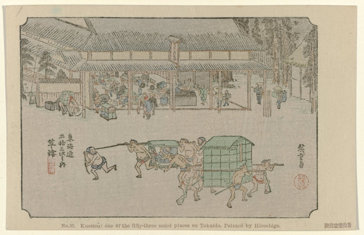 Nr. 53. Kusatsu: et af de treoghalvtreds bemærkede steder på Tokaido, malet af Hiroshige De Tôkaidô van Hiroshige (serietitel) Hiroshige no fude Tôkaidô (serietitel på objekt) af Hiroshige (I) , Utagawa