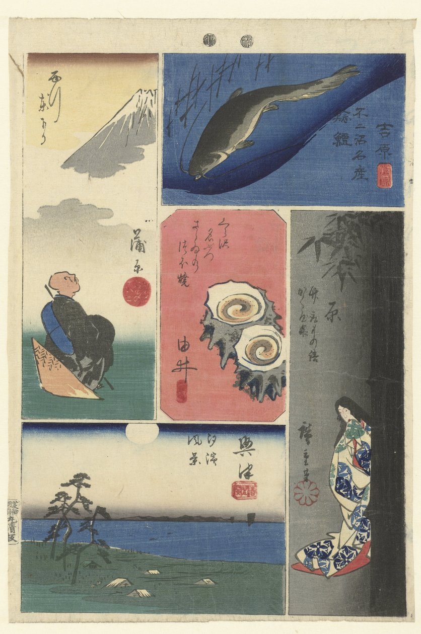 Nummer fire af Tokaido Tokai yon (titel på objekt) Udskæringer af Tokaido (serietitel) Tokaido harimaze zue (serietitel) af Hiroshige (I) , Utagawa
