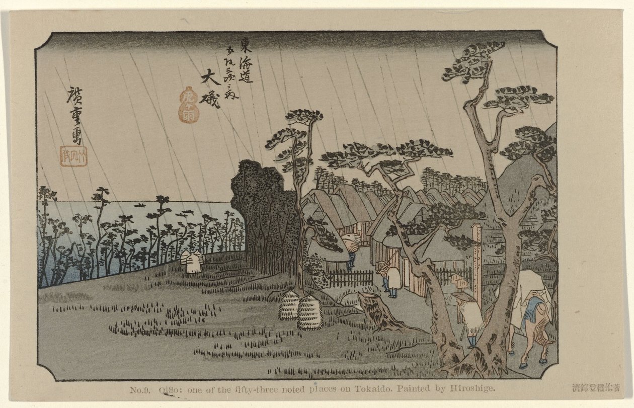 Oiso Nr. 9. Oiso: et af de treoghalvtreds bemærkede steder på Tokaido. Malet af Hiroshige (titel på objekt) De Tôkaidô van Hiroshige (serietitel) Hiroshige no fude Tôkaidô (serietitel på objekt) af Hiroshige (I) , Utagawa