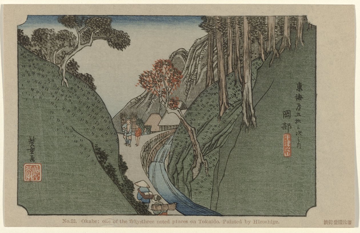 Okabe Nr. 22. Okabe: et af de treoghalvtreds bemærkede steder på Tokaido, malet af Hiroshige (titel på objektet) De Tôkaidô van Hiroshige (serietitel) Hiroshige no fude Tôkaidô (serietitel på objekt) af Hiroshige (I) , Utagawa