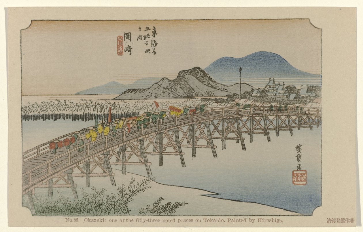 Okazaki Nr. 39. Okazaki: et af de treoghalvtreds bemærkede steder på Tokaido, malet af Hiroshige (titel på objektet) De Tôkaidô van Hiroshige (serietitel) Hiroshige no fude Tôkaidô (serietitel på objekt) af Hiroshige (I) , Utagawa