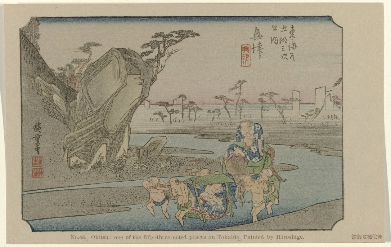 Okitsu Nr. 18. Okitsu: et af de treoghalvtreds bemærkede steder på Tokaido, malet af Hiroshige (titel på objektet) De Tôkaidô van Hiroshige (serietitel) Hiroshige no fude Tôkaidô (serietitel på objekt) af Hiroshige (I) , Utagawa