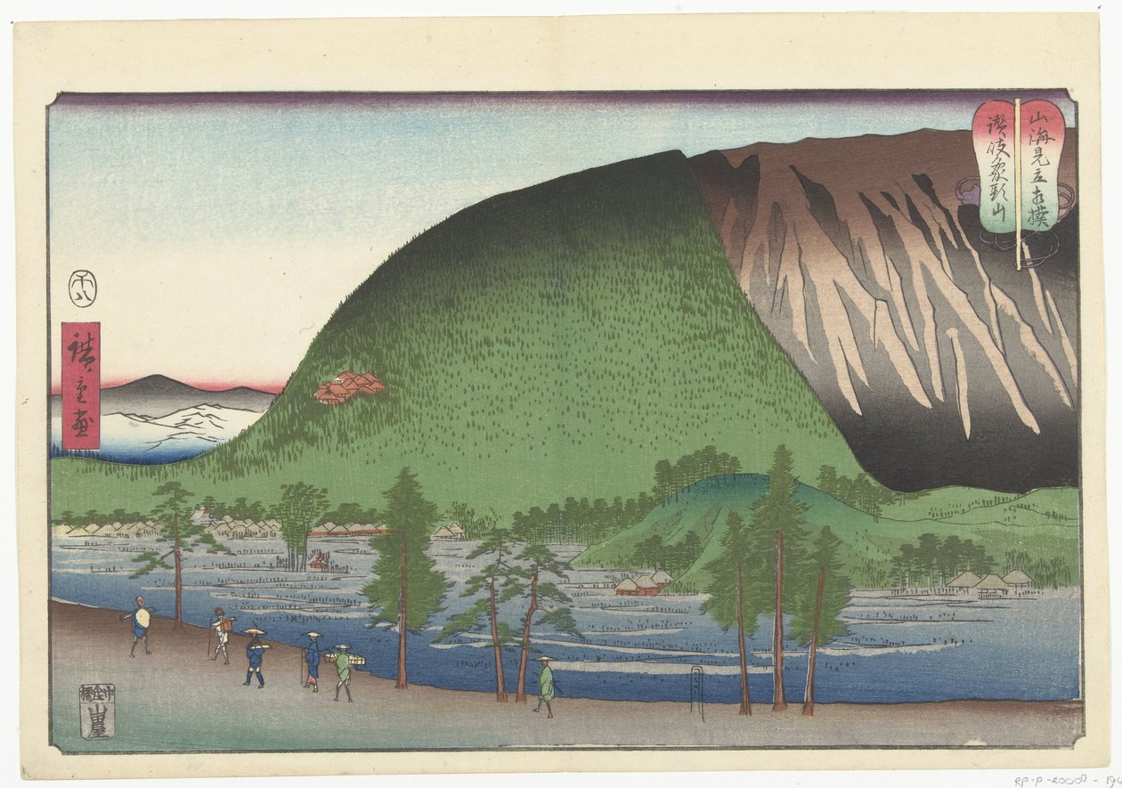 Elefantbjerg i Sanuki. Amt Sanuki, Zozusan (titel på objekt) Opgør mellem bjerg og hav (serietitel) Sankai mitate sumo (serietitel på objekt) af Hiroshige (I) , Utagawa