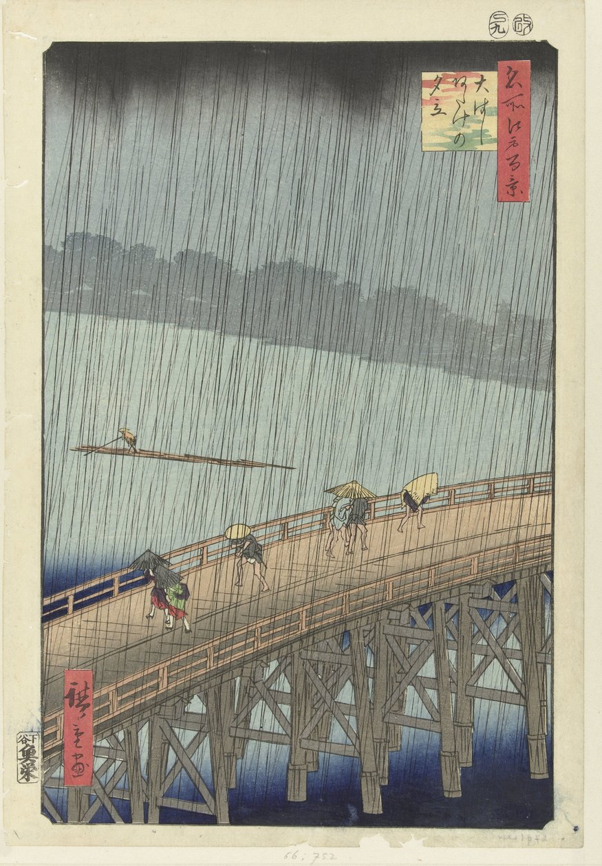 Uventet regnbyge på den store bro i Atake Ohashi Atake no yudachi (titel på objekt) One Hundred Famous Faces på Edo (serietitel) Meisho Edo hyakkei (serietitel på objekt) af Hiroshige (I) , Utagawa