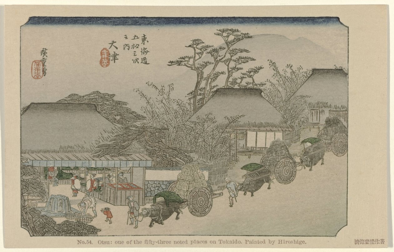 Otsu Nr. 54. Otsu: et af de treoghalvtreds bemærkede steder på Tokaido, malet af Hiroshige (titel på objektet) De Tôkaidô van Hiroshige (serietitel) Hiroshige no fude Tôkaidô (serietitel på objekt) af Hiroshige (I) , Utagawa