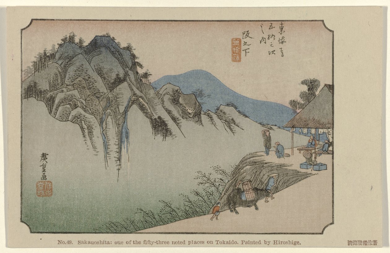 Saka no shita Nr. 49. Saka no shita: et af de treoghalvtreds bemærkede steder på Tokaido, malet af Hiroshige (titel på objektet) De Tôkaidô van Hiroshige (serietitel) Hiroshige no fude Tôkaidô (serietitel på objekt) af Hiroshige (I) , Utagawa