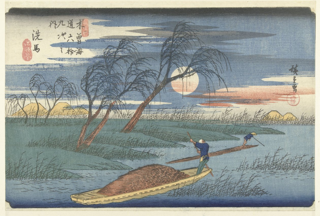 Seba 69 sek Kisokaido Rokujutsugi no Uchi af Hiroshige (I) , Utagawa