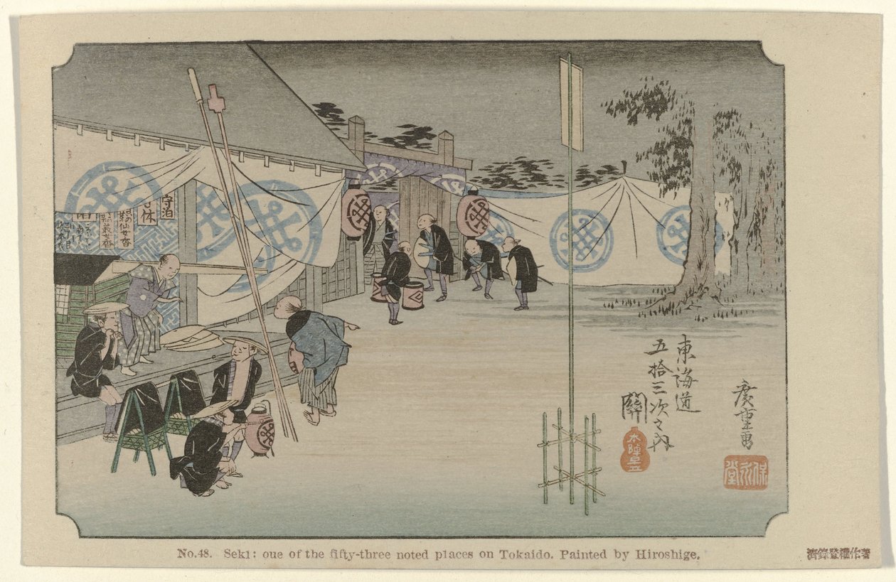 Seki Nr. 48. Seki: ud af de treoghalvtreds bemærkede steder på Tokaido, malet af Hiroshige (titel på objektet) De Tôkaidô van Hiroshige (serietitel) Hiroshige no fude Tôkaidô (serietitel på objekt) af Hiroshige (I) , Utagawa