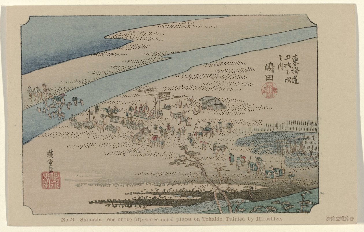 Shimada Nr. 24. Shimada: et af de treoghalvtreds bemærkede steder på Tokaido, malet af Hiroshige (titel på objektet) De Tôkaidô van Hiroshige (serietitel) Hiroshige no fude Tôkaidô (serietitel på objekt) af Hiroshige (I) , Utagawa