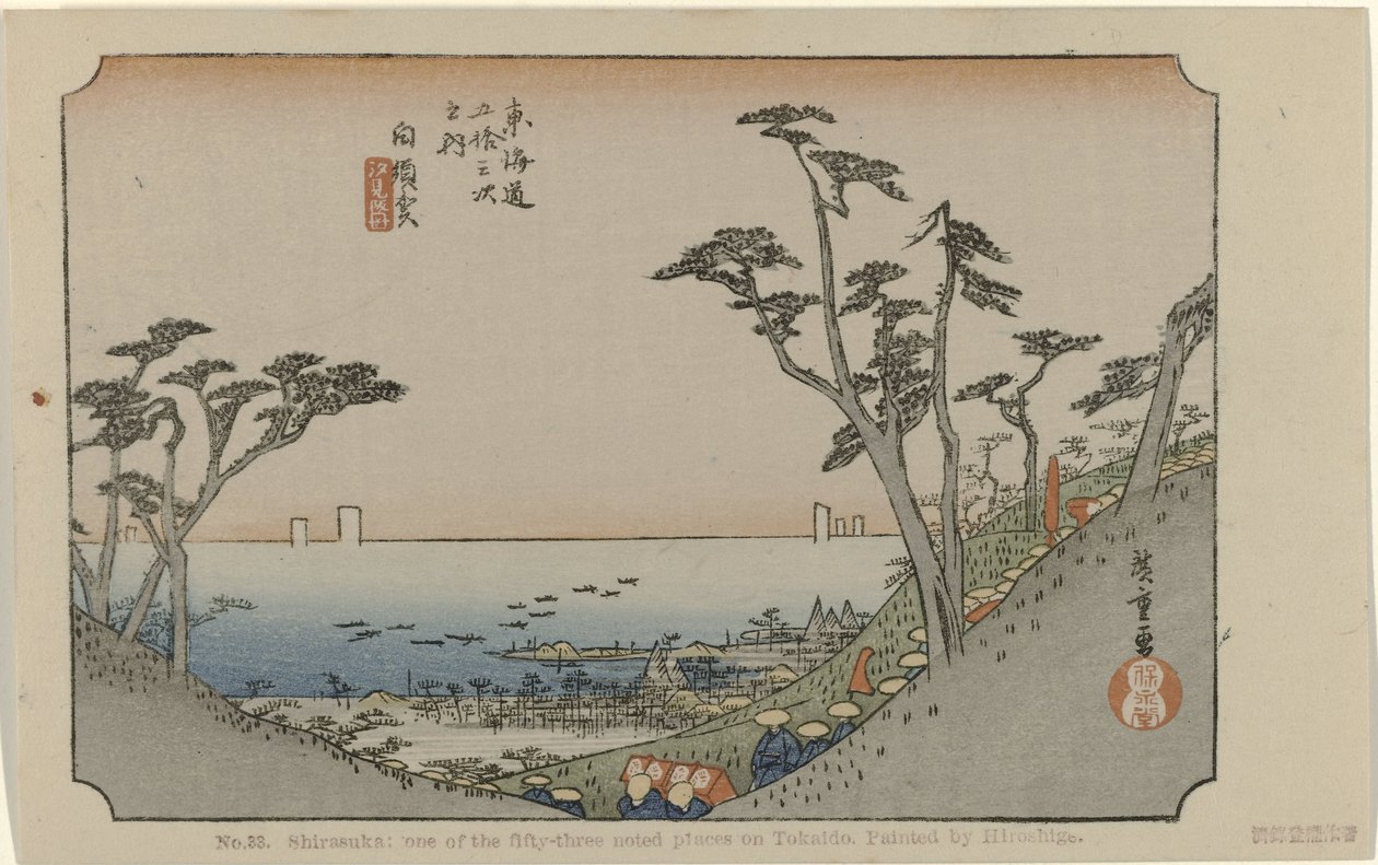 Shirasuka Nr. 33. Shirasuka: et af de treoghalvtreds bemærkede steder på Tokaido, malet af Hiroshige (titel på objektet) De Tôkaidô van Hiroshige (serietitel) Hiroshige no fude Tôkaidô (serietitel på objekt) af Hiroshige (I) , Utagawa