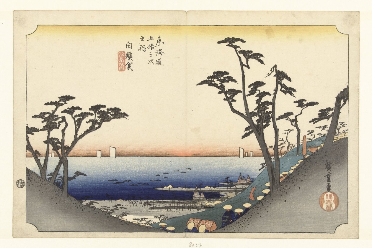 Shirasuka, bergafwaarts Shirasuka, shiomisaka no zu (titel på objekt) De 53 stations van de Tokaido (serietitel) Tokaido gojusan tsugi no uchi (serietitel på objekt) af Hiroshige (I) , Utagawa