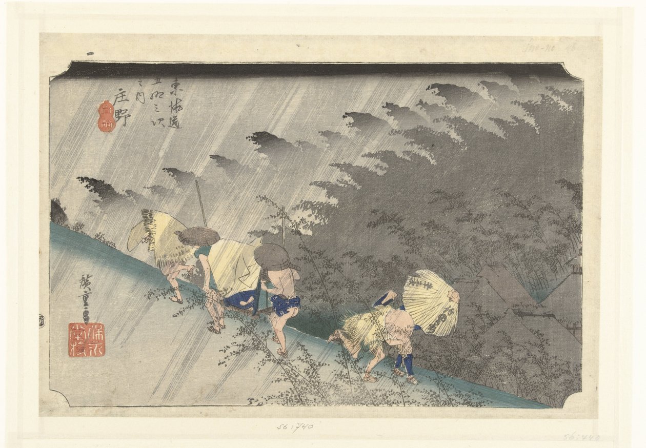 S og RT Shono, Hakuu 53 sek tokaido gojusan næste hus af Hiroshige (I) , Utagawa