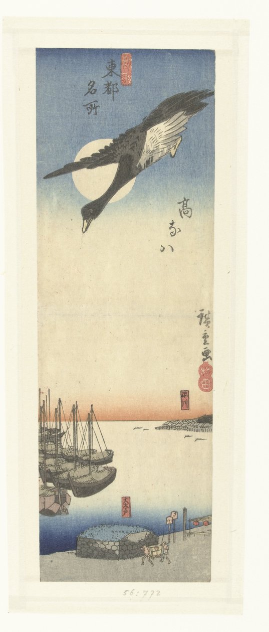 Takanawa (titel på objekt) En ny serie af berømte steder i den østlige hovedstad (serietitel) Shinkoku Toto meisho (serietitel på objekt) af Hiroshige (I) , Utagawa