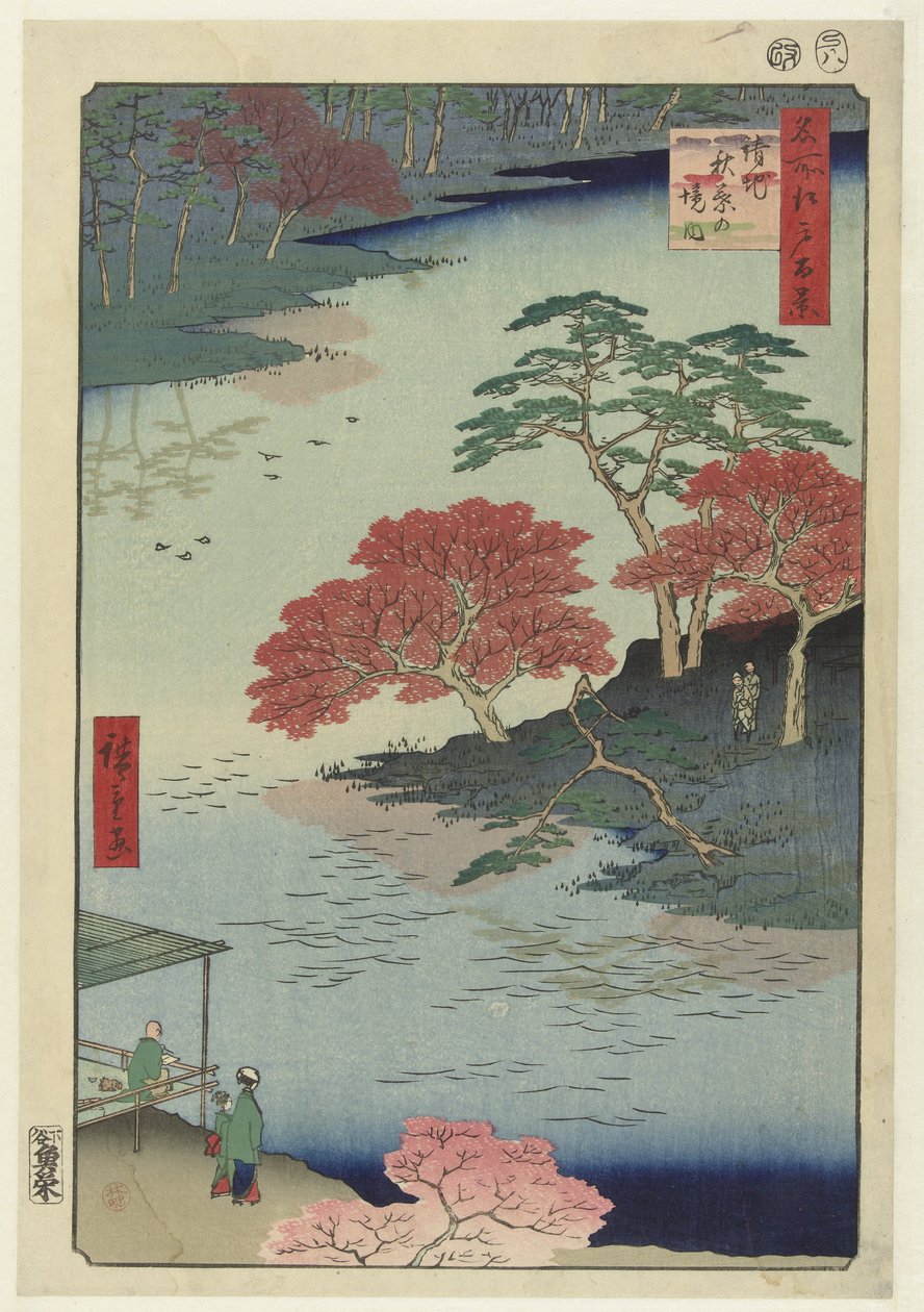 Tempelområdet for Akiba-helligdommen i Ukiji Ukiji Akiba no keidai (titel på objekt) One Hundred Famous Faces på Edo (serietitel) Meisho Edo hyakkei (serietitel på objekt) af Hiroshige (I) , Utagawa