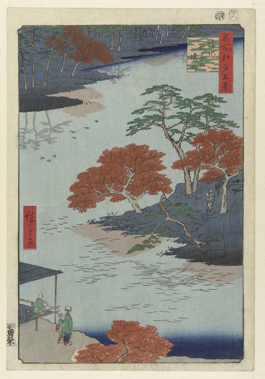 Tempelområdet for Akiba-helligdommen i Ukiji Ukiji Akiba no keidai (titel på objekt) One Hundred Famous Faces på Edo (serietitel) Meisho Edo hyakkei (serietitel på objekt) af Hiroshige (I) , Utagawa