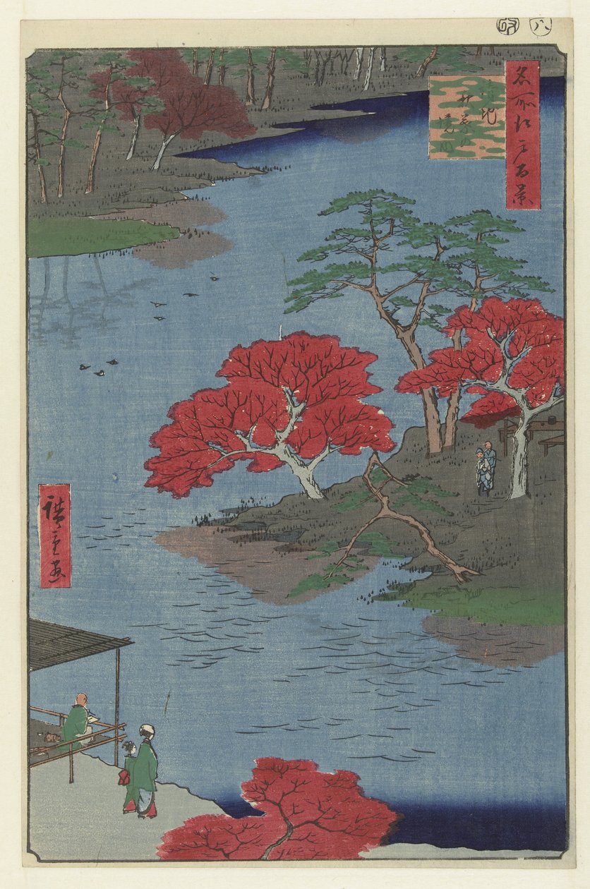 Tempelområdet for Akiba-helligdommen i Ukiji Ukiji Akiba no keidai (titel på objekt) One Hundred Famous Faces på Edo (serietitel) Meisho Edo hyakkei (serietitel på objekt) af Hiroshige (I) , Utagawa