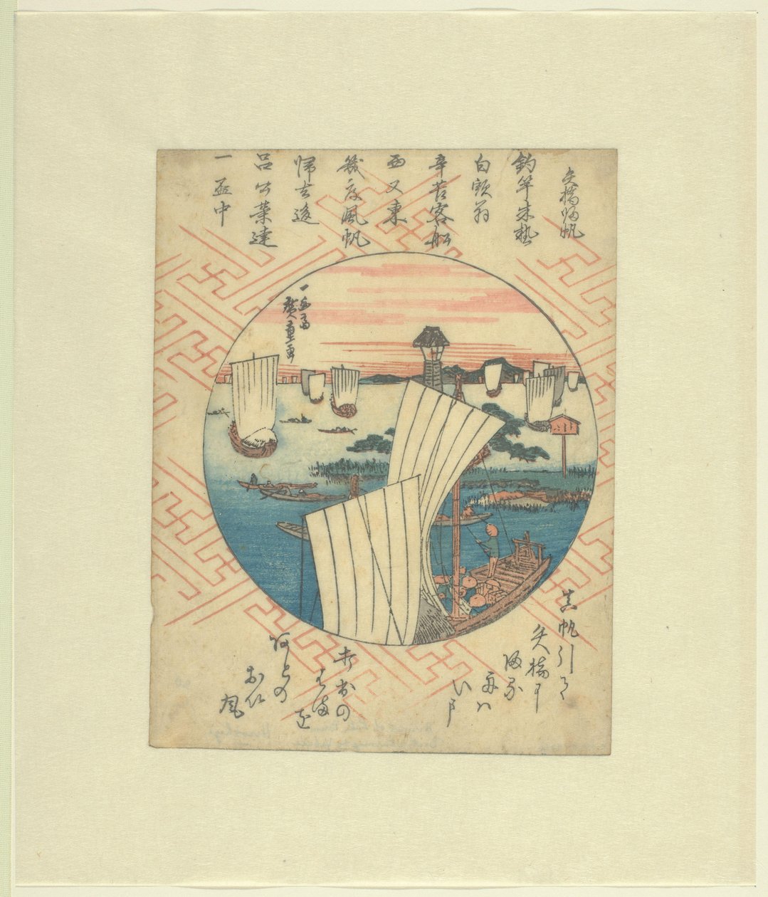 Retur sejl til Yabase Yabase kihan (titel på objekt) af Hiroshige (I) , Utagawa