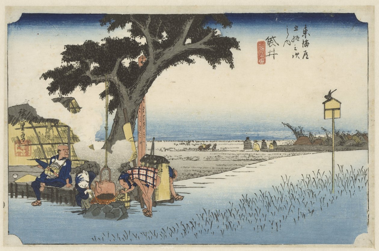 Theehuis in de buitenlucht i Fukuroi Fukuroi, dechaya no zu (titel på objekt) De 53 stations van de Tokaido (serietitel) Tokaido gojusan tsugi no uchi (serietitel) af Hiroshige (I) , Utagawa