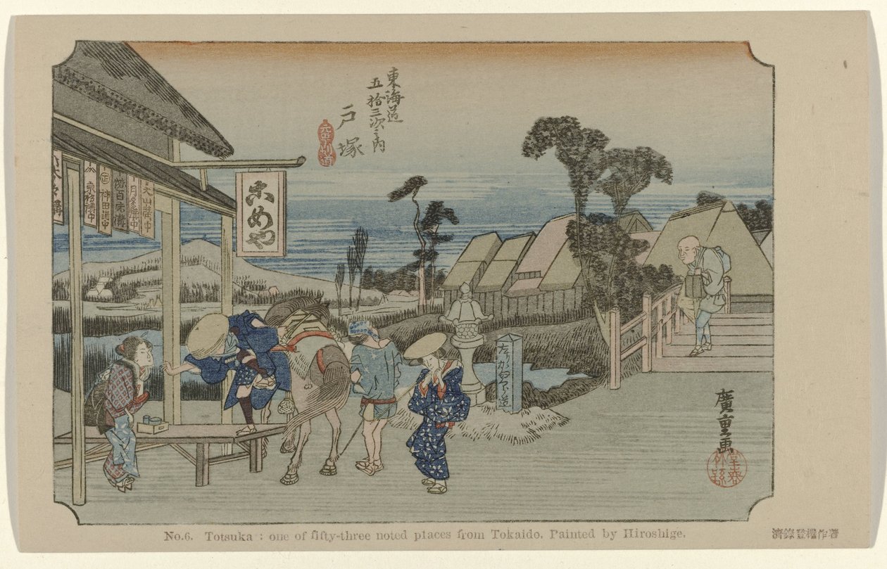 Totsuka Nr. 6. Totsuka: et af de treoghalvtreds bemærkede steder fra Tokaido. Malet af Hiroshige. (titel på objekt) De Tôkaidô van Hiroshige (serietitel) Hiroshige no fude Tôkaidô (serietitel på objekt) af Hiroshige (I) , Utagawa