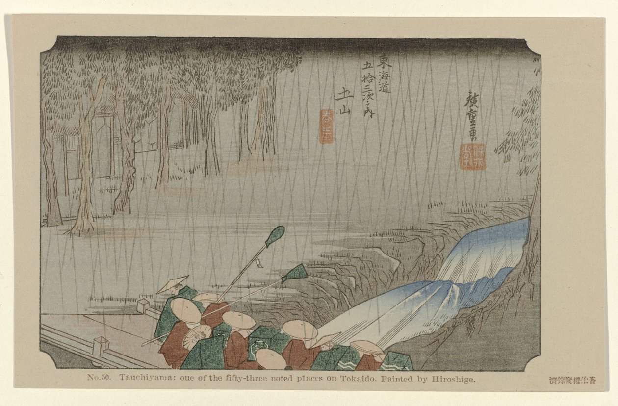 Tsuchiyama Nr. 50. Tsuchiyama: ud af de treoghalvtreds bemærkede steder på Tokaido, malet af Hiroshige (titel på objektet) De Tôkaidô van Hiroshige (serietitel) Hiroshige no fude Tôkaidô (serietitel på objekt) af Hiroshige (I) , Utagawa