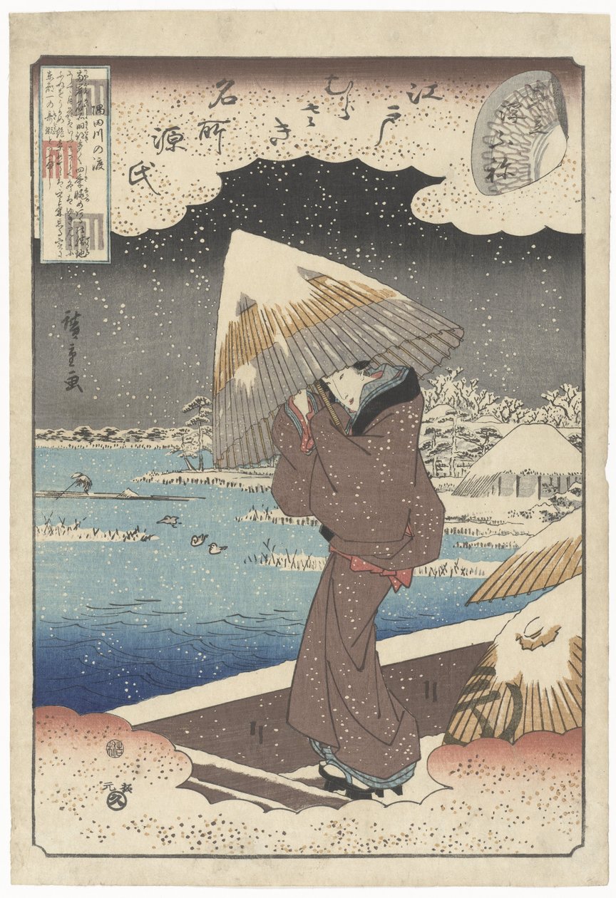 Ukifune Mitér Ukifune Genji En Murasaki`s Bellow m de Peken In Edo Edo Murasaki Meisho Genji af Hiroshige (I) , Utagawa