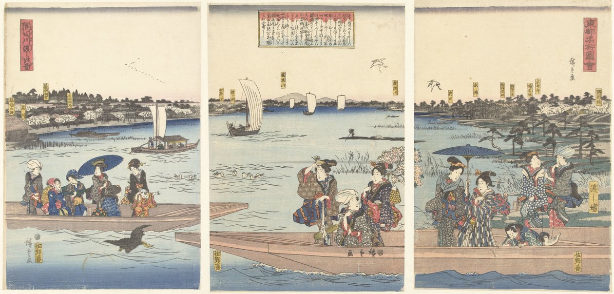 Færger på Sumida-floden Sumidagawa watashi no zu (titel på objekt) Berømte udsigter over den østlige hovedstad (serietitel) Toto meisho zue (serietitel på objekt) af Hiroshige (I) , Utagawa