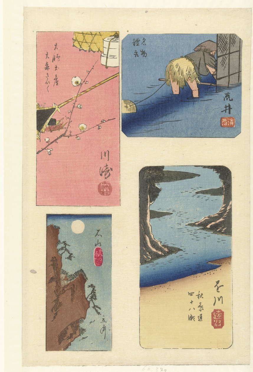 Fejr harimaze af berømte steder af Hiroshige (I) , Utagawa