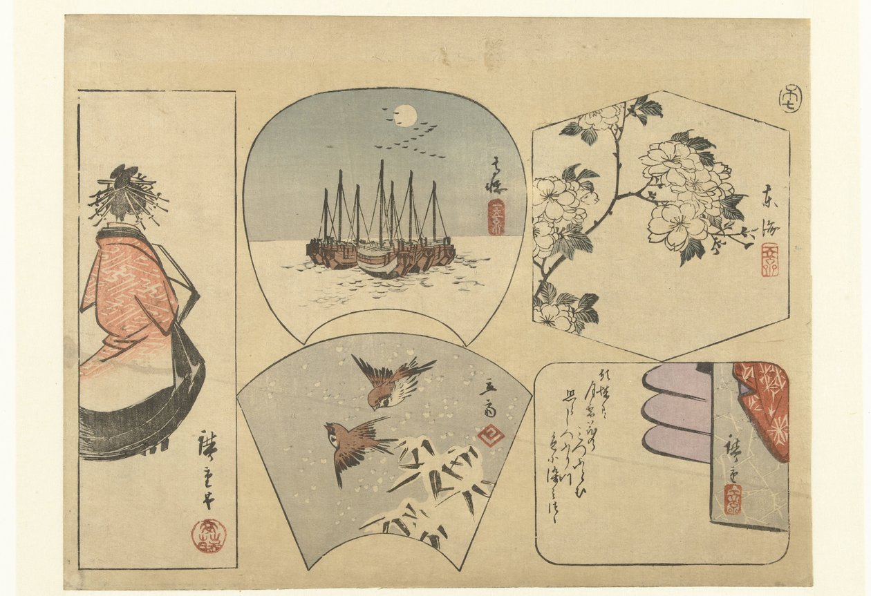 Fem udskårne billeder af Hiroshige (I) , Utagawa