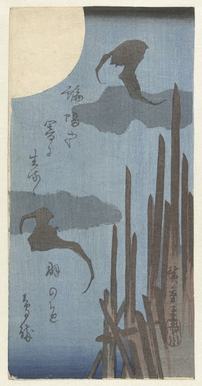 Flagermus og måne af Hiroshige (I) , Utagawa