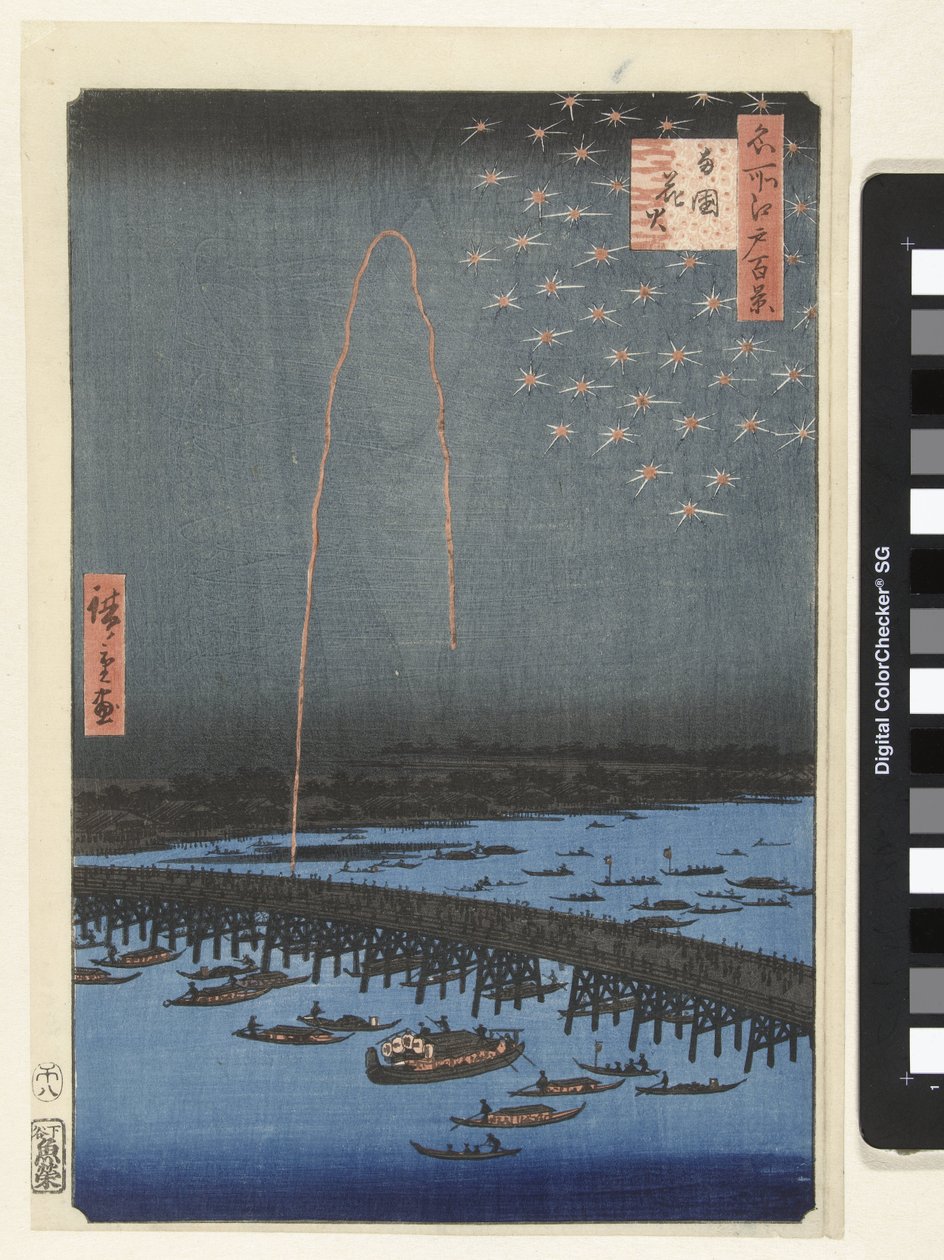 Fyrværkeri ved Ryogoku-broen Ryogoku hanabi (titel på objekt) One Hundred Famous Faces på Edo (serietitel) Meisho Edo hyakkei (titel på objekt) af Hiroshige (I) , Utagawa